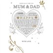 C75 MUM & DAD ANNIVERSARY HARMONY EVERYDAY 6S