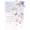 C75 SISTER BIRTHDAY HARMONY EVERYDAY 6S