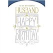 C75 HUSBAND BIRTHDAY HARMONY EVERYDAY 6S