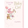 C75 BABY GIRL HARMONY EVERYDAY 6S