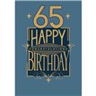 C75 AGE 65 MALE HARMONY EVERYDAY 6S