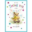 C75 THANK YOU HONEYBUN EVERYDAY 6S