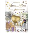 C75 MUM & DAD ANNIVERSARY SPECIAL THOUGHTS EVERYDAY 6S