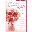 C125 WIFE ANNIVERSARY TRULY YOURS EVERYDAY 6S