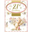 C50 CUTE FEMALE 21ST BIRTHDAY SILVERLINE 12S