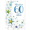 C50 TRAD MALE 60TH BIRTHDAY SIMON ELVIN 6S