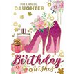C50 DAUGHTER TRAD SILVERLINE 12S