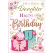 C50 DAUGHTER TRAD SILVERLINE 12S
