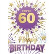 C50 MALE TRAD 60TH BIRTHDAY SILVERLINE 12S