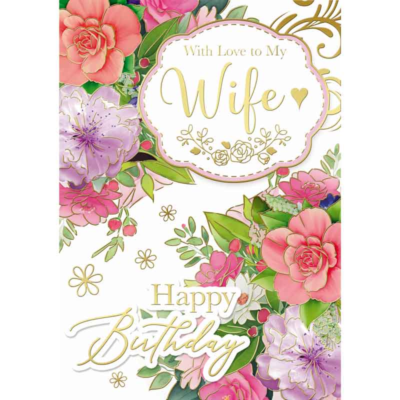 C50 TRAD WIFE BIRTHDAY SILVERLINE 12S