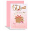 C75 AGE 60 FEMALE EXCELLENCE 6S