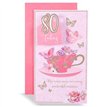 C125H AGE 80 FEMALE EXCELLENCE 6S