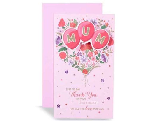 C125H MUM BIRTHDAY EXCELLENCE 6S