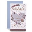 C125H HUSBAND BIRTHDAY EXCELLENCE 6S