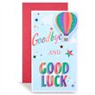 C125H GOODBYE & GOOD LUCK EXCELLENCE 6S