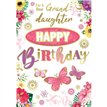 C50 TRAD GRANDDAUGTHER SILVERLINE 12S