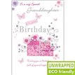 C75 GRANDDAUGHTER BIRTHDAY PARCEL/BUTTERFLY PICCADILLY 6S