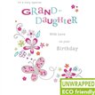 C75 BUTTERFLY & FLOWERS GRANDDAUGHTER BIRTHDAY PICCADILLY 6S