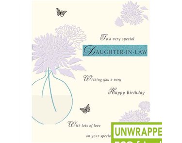 C75 CHRYSANTHEMUM DAUGHTER IN LAW BIRTHDAY PICCADILLY 6S