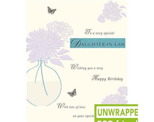 C75 CHRYSANTHEMUM DAUGHTER IN LAW BIRTHDAY PICCADILLY 6S