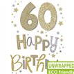 C75 TEXTURED FOIL AGE 60 PICCADILLY 6S