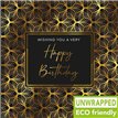 160mm SQ BLACK PATTERN OPEN BIRTHDAY ELITE 6S