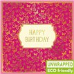 160mm SQ PINK PATTERN OPEN BIRTHDAY ELITE 6S