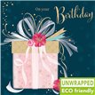 160mm SQ PRESENT OPEN BIRTHDAY ELITE 6S