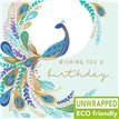 160mm SQ PEACOCK OPEN BIRTHDAY ELITE 6S