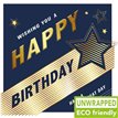 160mm SQ NAVY TYPE OPEN BIRTHDAY ELITE 6S