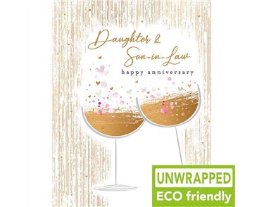 C50 GLASSES ANNIVERSARY DAUGHTER & SON-IN-LAW ELITE 6S