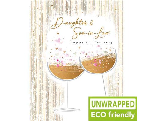 C50 GLASSES ANNIVERSARY DAUGHTER & SON-IN-LAW ELITE 6S