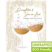 C50 GLASSES ANNIVERSARY DAUGHTER & SON-IN-LAW ELITE 6S