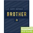 C50 TYPE & DOTS BROTHER BIRTHDAY ELITE 6S
