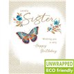 C50 BUTTERFLY SISTER BIRTHDAY ELITE 6S