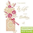 C50 VASE WIFE BIRTHDAY ELITE 6S