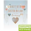 C50 FOIL HEARTS ANNIVERSARY BROTHER & SISTER-IN-LAW ELITE 6S