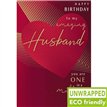 C75 HEART HUSBAND BIRTHDAY ELITE 6S