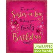 C50 FLOWERS ON DARK PINK SISTER IN LAW BIRTHDAY GOLD DUST 6S