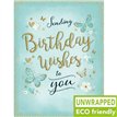 C50 BUTTERFLY OPEN BIRTHDAY GOLD DUST 6S