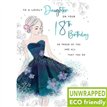 C75 GLAM GIRL AGE 18 DAUGHTER PICCADILLY 6S