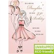 C75 LADY DRINK & BALLOONS AGE 21 DAUGHTER PICCADILLY 6S