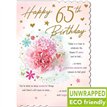 C75 CARNATIONS AGE 65 FEMALE WITH LOVE 6S