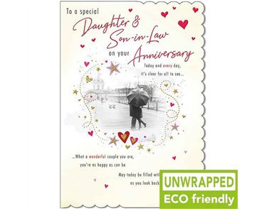 C75 COUPLE UMBRELLA ANNIVERSARY DAUGHTER & SON-IN-LAW WITH LOVE 6S