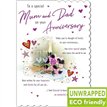 C75 CHAMPAGNE FLOWERS MUM AND DAD ANNIVERSARY WITH LOVE 6S