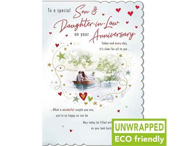 C75 COUPLE BOAT ANNIVERSARY SON & DAUGHTER-IN-LAW WITH LOVE 6S