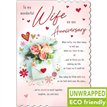 C75 ROSES WIFE ANNIVERSARY WITH LOVE 6S
