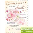 C75 FLOWER PHOTO AUNTIE BIRTHDAY WITH LOVE 6S