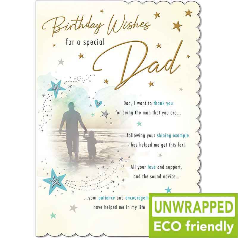 C75 MAN AND CHILD DAD BIRTHDAY WITH LOVE 6S