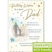 C75 MAN AND CHILD DAD BIRTHDAY WITH LOVE 6S